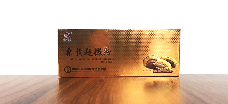桑黃超微粉（農科院研究所）