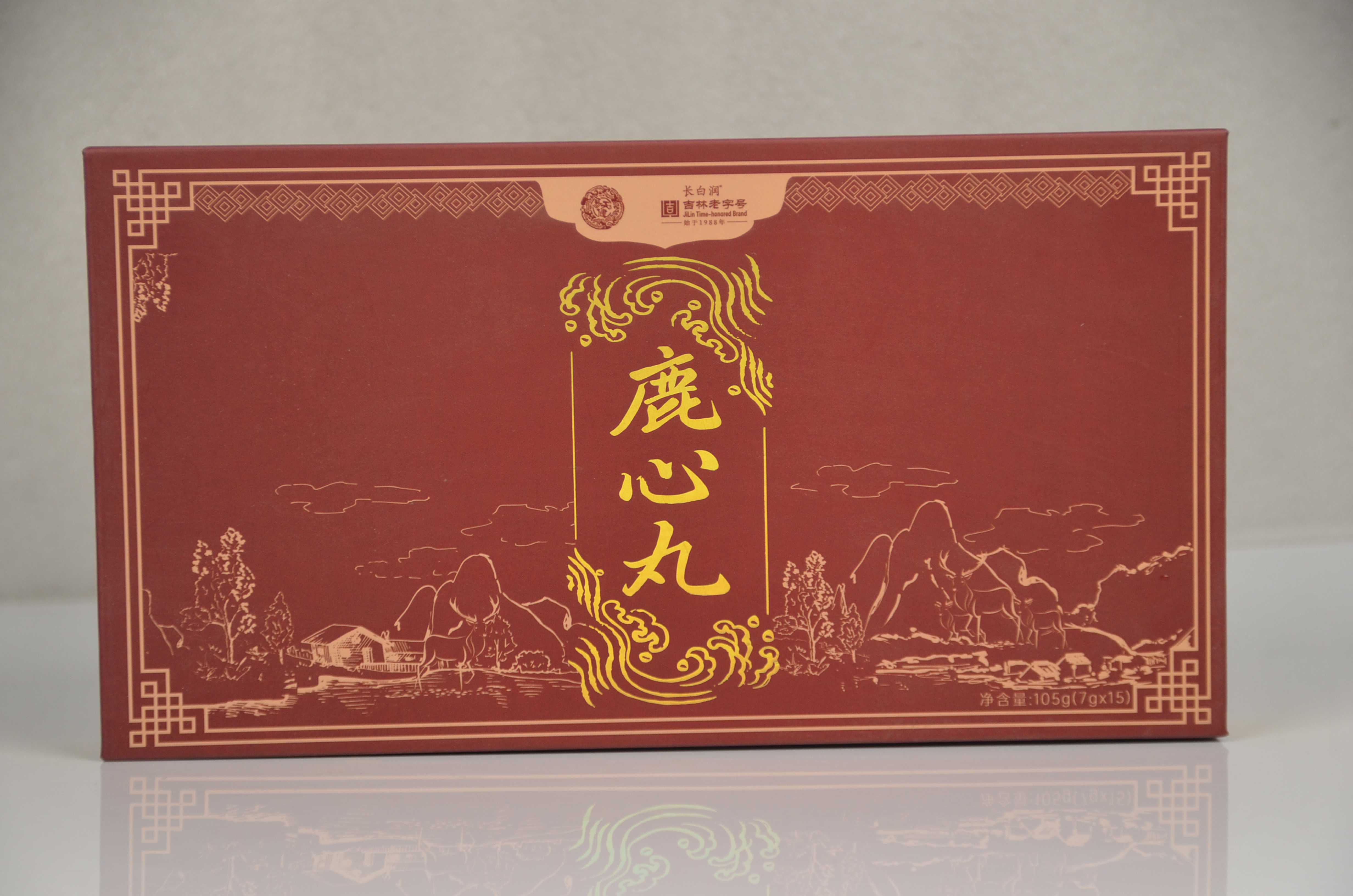 鹿心丸子，長(zhǎng)白潤(rùn)1_new.JPG